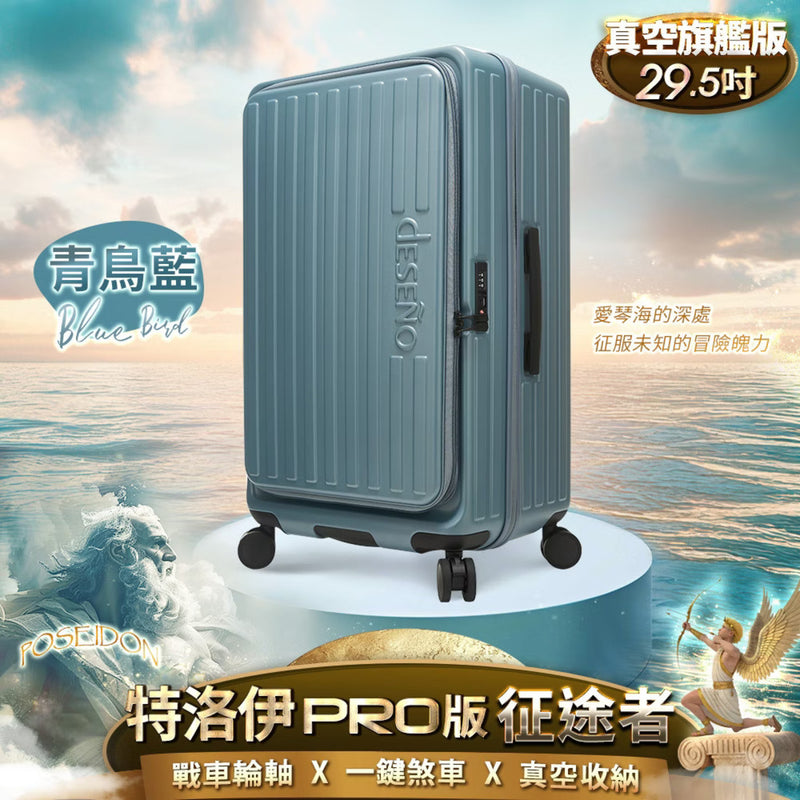 13960561-FRONT