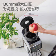 DAEWOO DY-BM11 PRO彩視變頻原汁機