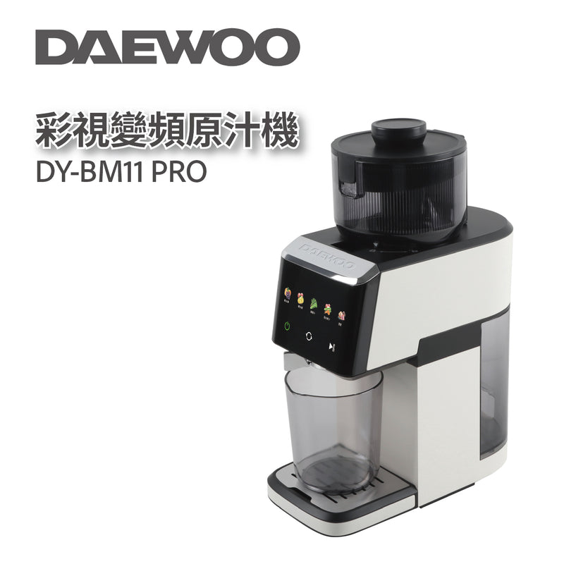 13961708-FRONT