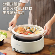 DAEWOO DYHG-4033 多功能煮食鍋