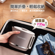 DAEWOO DY-K6 多功能旅行煮食鍋 電水壺