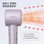 DAEWOO S3等離子高速風筒