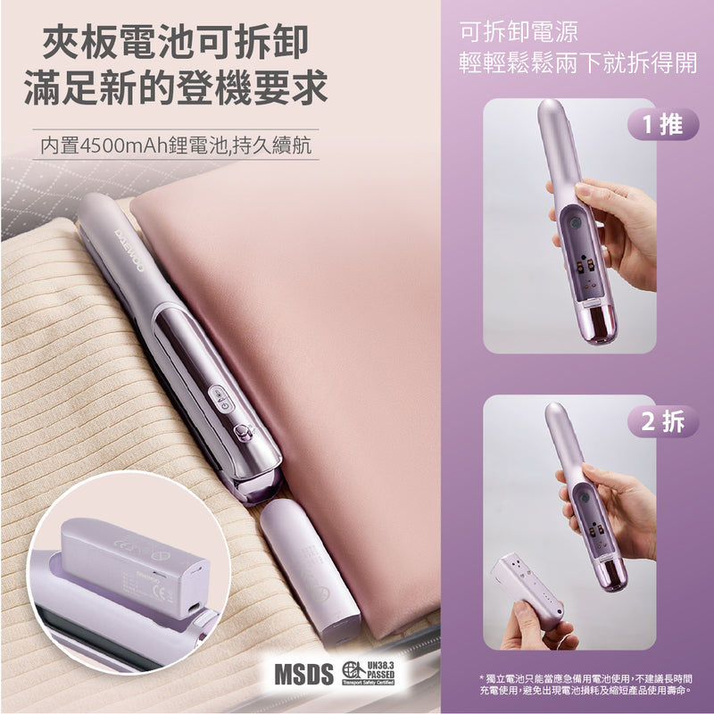13718476-TOP