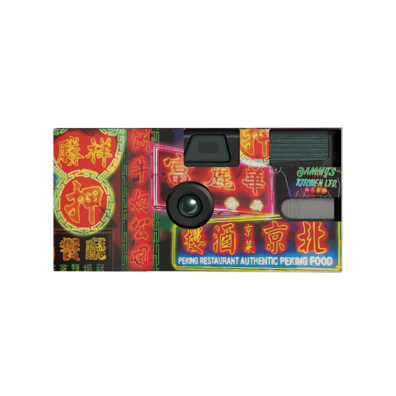 13540410-FRONT