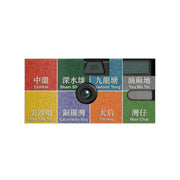 ESCURA SNAPONE 一次性彩色 400 ISO 27張 135mm 菲林相機