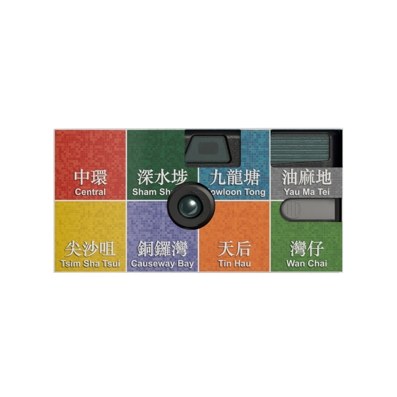 13540313-FRONT