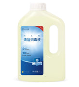 ECOVACS R1-SO010003 DEEBOT Disinfectant Cleaning Solution for DEEBOT mini,T20,T30,T80,X1,X2,X5,X8,X11 Series