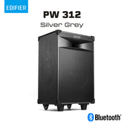 EDIFIER 漫步者 PW312 舞台級手拉喇叭[Ver.2026]