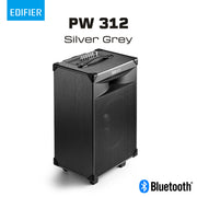 EDIFIER 漫步者 PW312 舞台級手拉喇叭[Ver.2026]