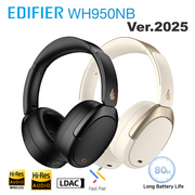 EDIFIER 漫步者 WH950NB (Ver.2025) 藍牙耳機