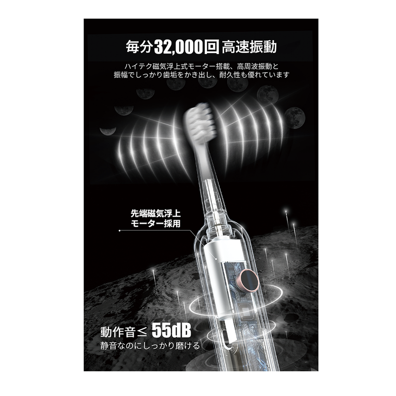 13593407-FEAT1