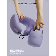 Every Think ES2頸安枕