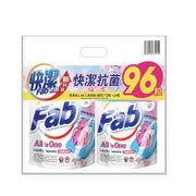 WALCH 快潔 All-in-1 洗衣珠（櫻花）10ml*72粒袋裝+24粒袋裝