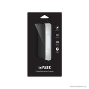 FASE iPhone 17e 防窺玻璃屏螢幕保護貼