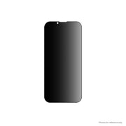 FASE iPhone 17e 防窺玻璃屏螢幕保護貼