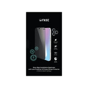 FASE Lens Protector & Privacy Screen Protector (Antimicrobial Coating) for iPhone 18 Pro Max
