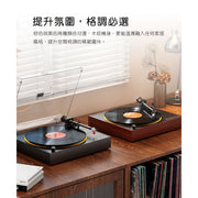 FiiO TT11 (Fully Automatic Turntable)