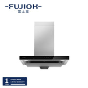 Fujioh FR-HT2170V 70cm T-Shape Cookerhood