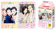 11903993-FEAT2