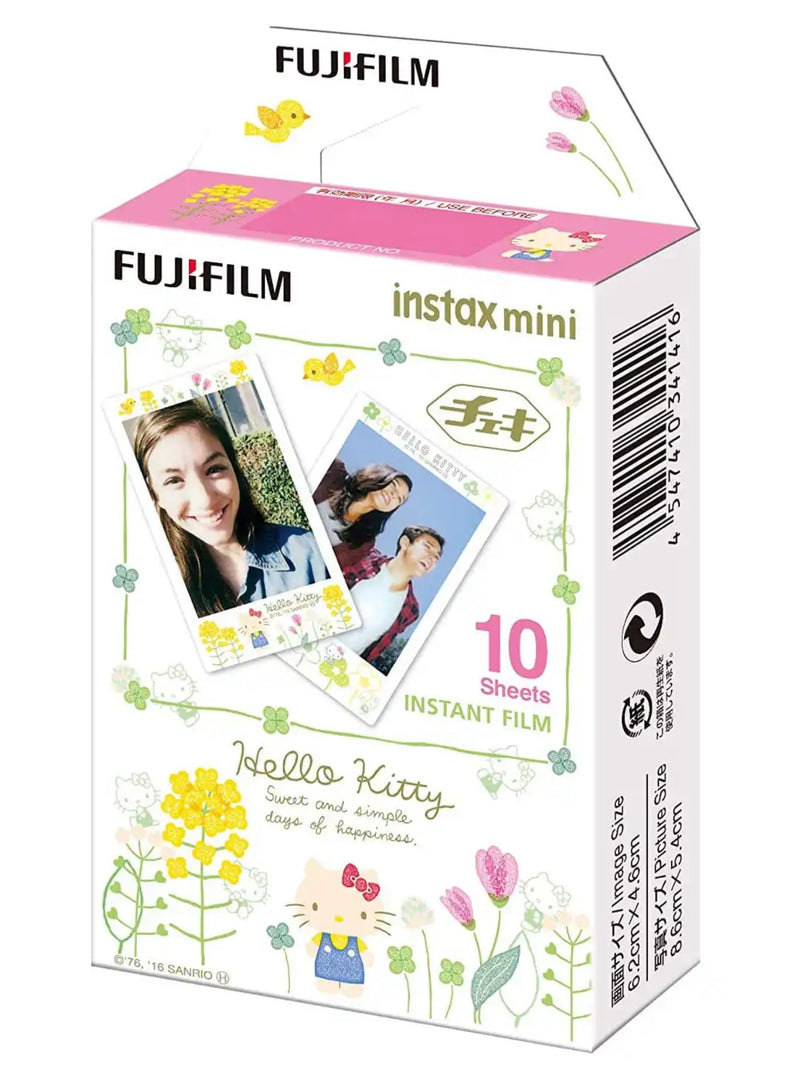 13195071-FRONT