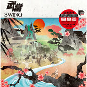 OTHERS 其他 SWING ARS 黑膠系列 - 武當