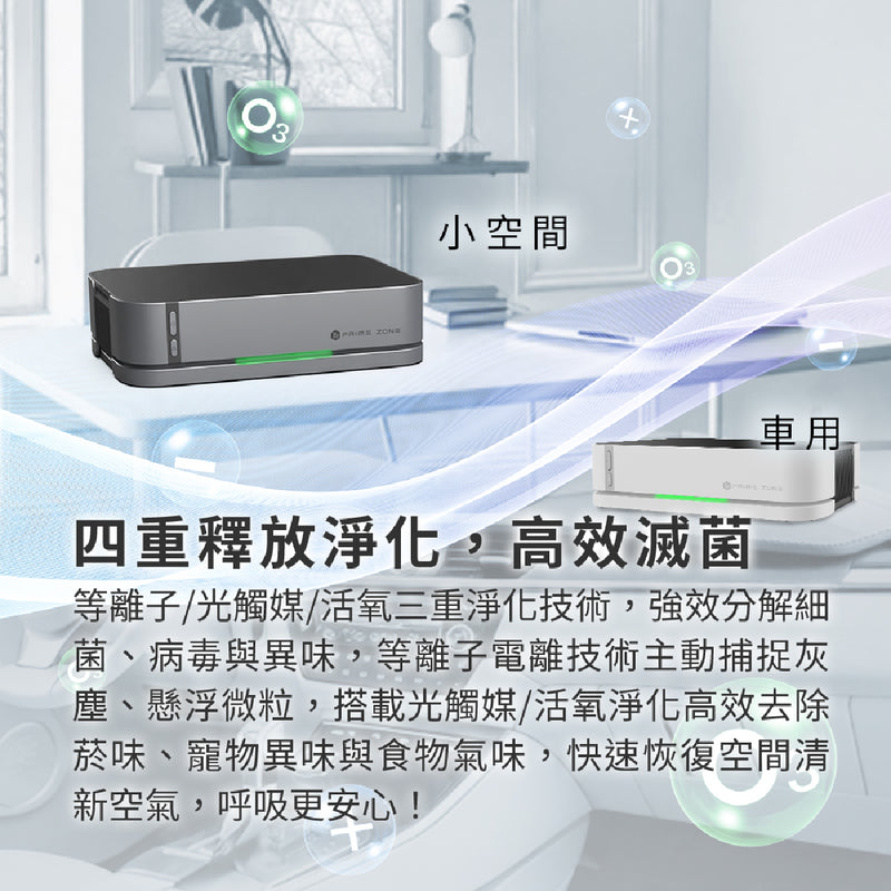 13947084-BACK