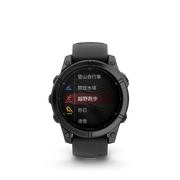 GARMIN Fenix E 47mm AMOLED Smart Watch