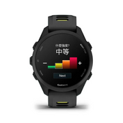 GARMIN Forerunner 170 Smart Watch