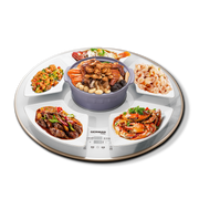 GERMAN POOL RWP-2368,Induction Cooker Food Warmer Turntable Multi-Function Cooker