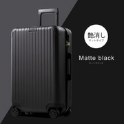 Griffin land Noble Suitcase FK-2823