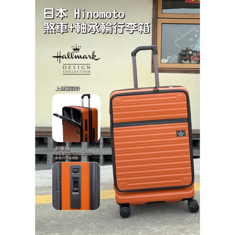 13945071-BACK
