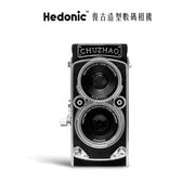 Hedonic 復古造型數碼相機