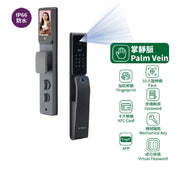 ecHome DLFP049 (IP66)  Smart Door Lock