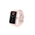 HONOR 榮耀 HONOR CHOICE Band 代理贈品