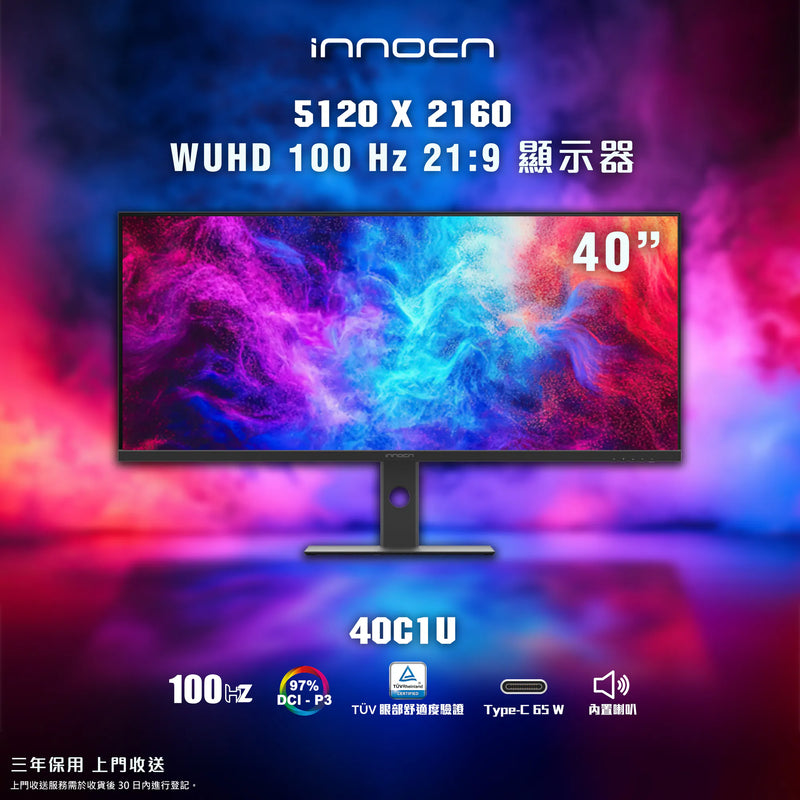 13977312-FRONT