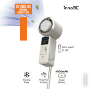 inno3C 創品 i-F12 冰感便攜手持風扇 風扇