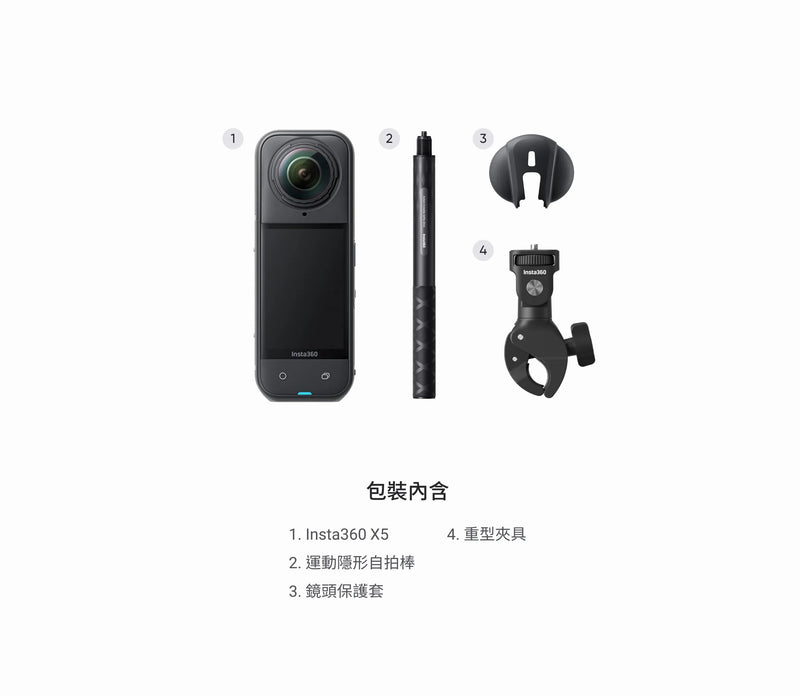 13924481-FRONT