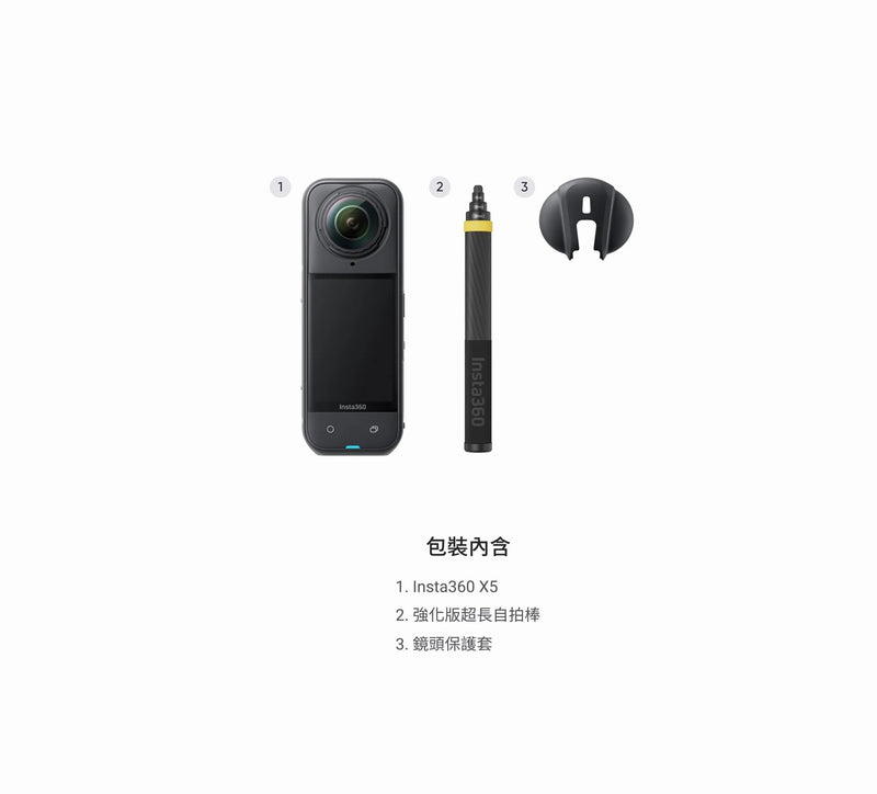 13924472-FRONT