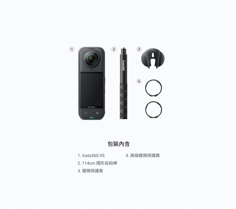13924430-FRONT
