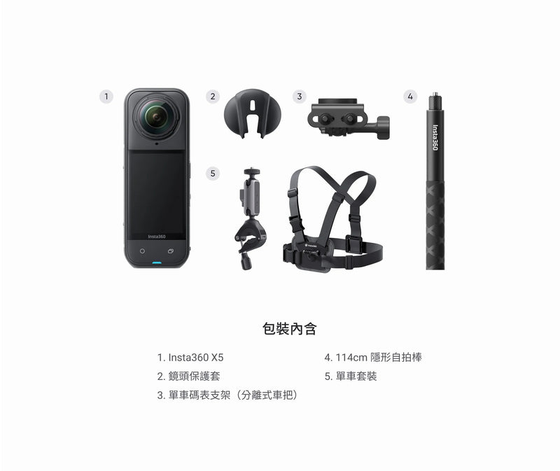 13924499-FRONT