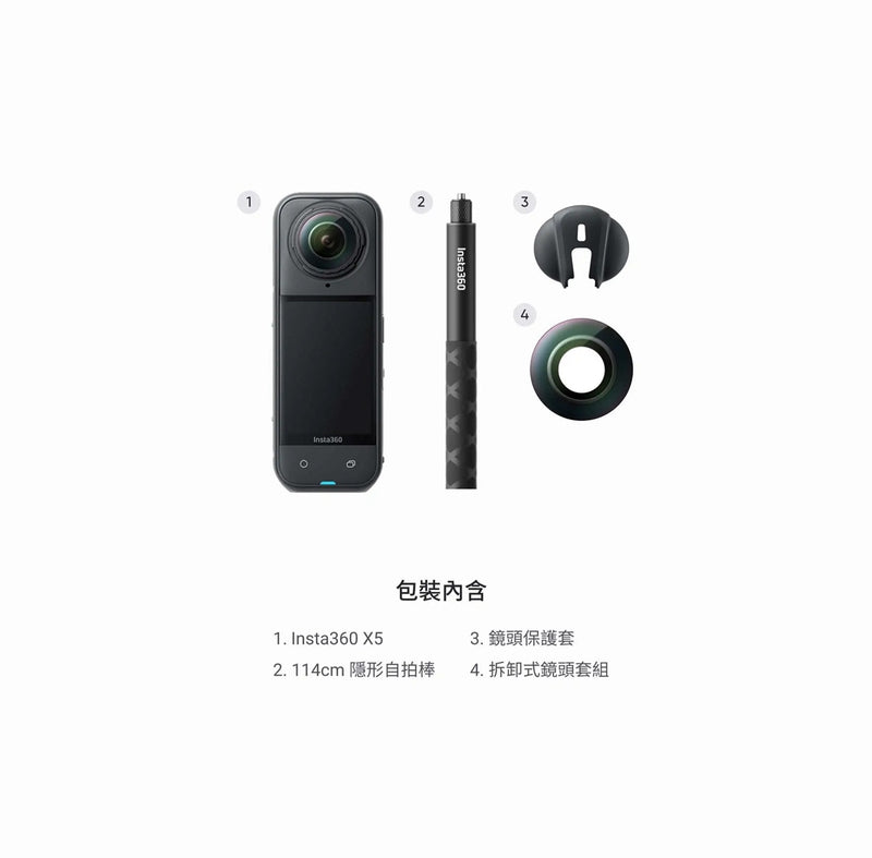 13924448-FRONT