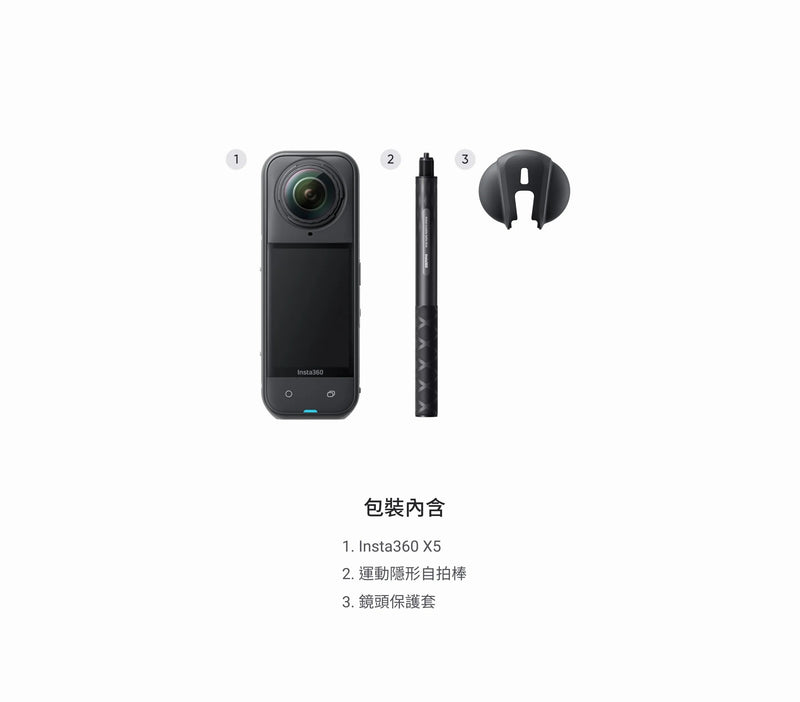 13924501-FRONT