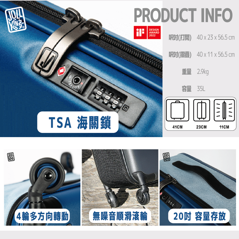 12771603-FEAT1
