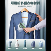 Jack & Rose 2合1寬壓掛燙器 - KALO