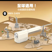 Jack & Rose 2合1便攜式掛燙器 - ELO