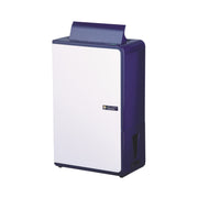 Kusatsu 草津 CD-1516 25公升抽濕機