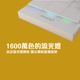 11866141-FEAT2