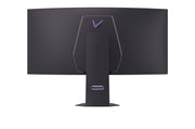 LG UltraGear™ evo 45GX950B-B 45