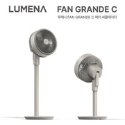 LUMENA LUMENA FAN GRANDE C BLDC空氣循環扇 風扇