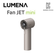 LUMENA JET MINI Handy Fan